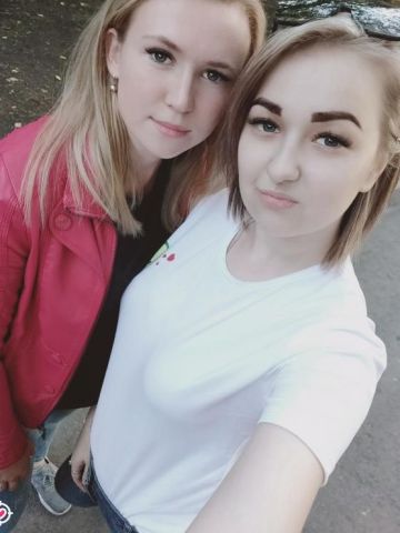 Зита